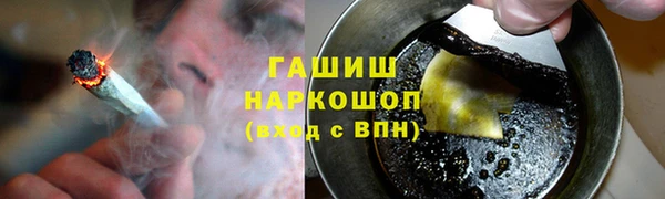 бошки Гусь-Хрустальный